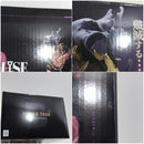 【中古】【未開封】トガヒミコ 「一番くじ 僕のヒーローアカデミア -幸せの上に-」 MASTERLISE B賞＜フィギュア＞（代引き不可）6388