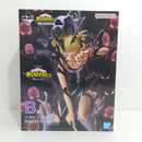 【中古】【未開封】トガヒミコ 「一番くじ 僕のヒーローアカデミア -幸せの上に-」 MASTERLISE B賞＜フィギュア＞（代引き不可）6388