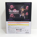 【中古】【未開封】トガヒミコ 「一番くじ 僕のヒーローアカデミア -幸せの上に-」 MASTERLISE B賞＜フィギュア＞（代引き不可）6388