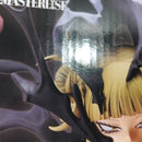 【中古】【未開封】トガヒミコ 「一番くじ 僕のヒーローアカデミア -幸せの上に-」 MASTERLISE B賞＜フィギュア＞（代引き不可）6388