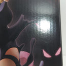 【中古】【未開封】トガヒミコ 「一番くじ 僕のヒーローアカデミア -幸せの上に-」 MASTERLISE B賞＜フィギュア＞（代引き不可）6388