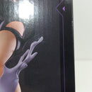 【中古】【未開封】トガヒミコ 「一番くじ 僕のヒーローアカデミア -幸せの上に-」 MASTERLISE B賞＜フィギュア＞（代引き不可）6388