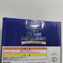 【中古】【未開封】リムルとヴェルドラ 「一番くじ 転生したらスライムだった件〜リムルと仲間と悪魔と〜」 A賞＜フィギュア＞（代引き不可）6388