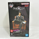 【中古】【未開封】花木九里虎 「一番くじ クローズ＆WORST 〜さすらいの鴉たち〜」 MASTERLISE ラストワン賞＜フィギュア＞（代引き不可）6388