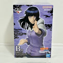 【中古】【未開封】日向ヒナタ 「一番くじ NARUTO-ナルト- 疾風伝 輪廻の嘆きと平和の懸け橋」 MASTERLISE B賞＜フィギュア＞（代引き不可）6388