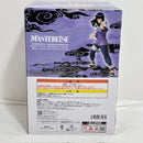 【中古】【未開封】日向ヒナタ 「一番くじ NARUTO-ナルト- 疾風伝 輪廻の嘆きと平和の懸け橋」 MASTERLISE B賞＜フィギュア＞（代引き不可）6388