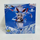 【中古】【未開封】タマモクロス 白い稲妻 「一番くじ アニメ ウマ娘 シンデレラグレイ 灰の怪物vs白い稲妻」B賞＜フィギュア＞（代引き不可）6388