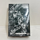 【中古】【未組立】1/100 MG ガンダムF90用 ミッションパック Aタイプ＆Lタイプ 「機動戦士ガンダムF90」[5066377]＜プラモデル＞（代引き不可）6388