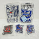 【中古】【未組立】1/100 MG ガンダムF90用 ミッションパック Aタイプ＆Lタイプ 「機動戦士ガンダムF90」[5066377]＜プラモデル＞（代引き不可）6388