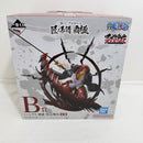 【中古】【未開封】シャンクス 神避 「一番くじ ワンピース 匠ノ系譜 覇極」 墨式塊技 B賞＜フィギュア＞（代引き不可）6388