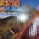 【中古】【未開封】うずまきナルト(妖狐の衣六本目) 一番くじ NARUTO-ナルト- 疾風伝 輪廻の嘆きと平和の懸け橋 ラストワン賞＜フィギュア＞（代引き不可）6388