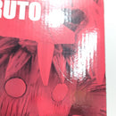 【中古】【未開封】うずまきナルト(妖狐の衣六本目) 一番くじ NARUTO-ナルト- 疾風伝 輪廻の嘆きと平和の懸け橋 ラストワン賞＜フィギュア＞（代引き不可）6388