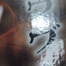 【中古】【未開封】うずまきナルト(妖狐の衣六本目) 一番くじ NARUTO-ナルト- 疾風伝 輪廻の嘆きと平和の懸け橋 ラストワン賞＜フィギュア＞（代引き不可）6388