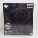 【中古】【未開封】特級過呪怨霊 祈本里香 覚醒ver. 「一番くじ 劇場版 呪術廻戦 ０ ー1224ー」 MASTERLISE ラストワン賞＜フィギュア＞（代引き不可）6388