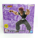 【中古】【未開封】範馬勇次郎 MASTERLISEッッ! 「一番くじ 刃牙〜世界は、拳ひとつで変えられる〜」 B賞＜フィギュア＞（代引き不可）6388