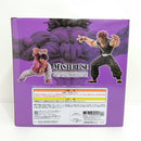 【中古】【未開封】範馬勇次郎 MASTERLISEッッ! 「一番くじ 刃牙〜世界は、拳ひとつで変えられる〜」 B賞＜フィギュア＞（代引き不可）6388