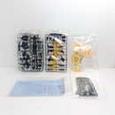 【中古】【未組立】1/60 PG 拡張ユニット アームド・アーマーVN/BS 「機動戦士ガンダムUC」 プレミアムバンダイ限定＜プラモデル＞（代引き不可）6388