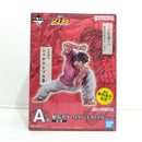 【中古】【未開封】範馬刃牙 MASTERLISEッッ! 「一番くじ 刃牙〜世界は、拳ひとつで変えられる〜」 A賞＜フィギュア＞（代引き不可）6388