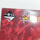【中古】【未開封】範馬刃牙 MASTERLISEッッ! 「一番くじ 刃牙〜世界は、拳ひとつで変えられる〜」 A賞＜フィギュア＞（代引き不可）6388
