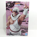 【中古】【未開封】キラービー 「一番くじ NARUTO-ナルト- 疾風伝 輪廻の嘆きと平和の懸け橋」 MASTERLISE D賞＜フィギュア＞（代引き不可）6388