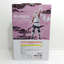 【中古】【未開封】キラービー 「一番くじ NARUTO-ナルト- 疾風伝 輪廻の嘆きと平和の懸け橋」 MASTERLISE D賞＜フィギュア＞（代引き不可）6388