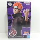 【中古】【未開封】ペイン(天道) 「一番くじ NARUTO-ナルト- 疾風伝 輪廻の嘆きと平和の懸け橋」 MASTERLISE C賞＜フィギュア＞（代引き不可）6388