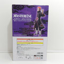 【中古】【未開封】ペイン(天道) 「一番くじ NARUTO-ナルト- 疾風伝 輪廻の嘆きと平和の懸け橋」 MASTERLISE C賞＜フィギュア＞（代引き不可）6388