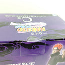 【中古】【未開封】ペイン(天道) 「一番くじ NARUTO-ナルト- 疾風伝 輪廻の嘆きと平和の懸け橋」 MASTERLISE C賞＜フィギュア＞（代引き不可）6388