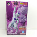【中古】【未開封】フリーザ 「一番くじ ドラゴンボール BATTLE OF THE SUPER SAIYAN」 MASTERLISE C賞＜フィギュア＞（代引き不可）6388