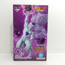 【中古】【未開封】【二重テープ】フリーザ 「一番くじ ドラゴンボール BATTLE OF THE SUPER SAIYAN」 MASTERLISE C賞＜フィギュア＞（代引き不可）6388