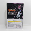 【中古】【未開封】【二重テープ】フリーザ 「一番くじ ドラゴンボール BATTLE OF THE SUPER SAIYAN」 MASTERLISE C賞＜フィギュア＞（代引き不可）6388