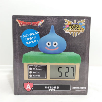 【中古】【未開封】スライム めざまし時計 ドラゴンクエスト ふくびき所スペシャル〜ロトの伝説ふたたび編〜 A賞＜コレクターズアイテム＞...
