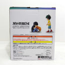 【中古】【未開封】いずく＆てんこ 「一番くじ 僕のヒーローアカデミア 相反する思い」 MASTERLISE C賞＜フィギュア＞（代引き不可）6388