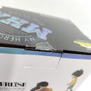 【中古】【未開封】いずく＆てんこ 「一番くじ 僕のヒーローアカデミア 相反する思い」 MASTERLISE C賞＜フィギュア＞（代引き不可）6388