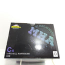 【中古】【未開封】いずく＆てんこ 「一番くじ 僕のヒーローアカデミア 相反する思い」 MASTERLISE C賞＜フィギュア＞（代引き不可）6388