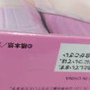【中古】【未開封】天乃リリサ 「タイトーくじ TVアニメ 2.5次元の誘惑 甘いお菓子の誘惑」 A賞＜フィギュア＞（代引き不可）6388