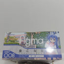 【中古】【未開封】figma 泉こなた 冬服Ver. 「らき☆すた」＜フィギュア＞（代引き不可）6388