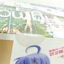 【中古】【未開封】figma 泉こなた 冬服Ver. 「らき☆すた」＜フィギュア＞（代引き不可）6388