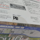 【中古】【未開封】figma 泉こなた 冬服Ver. 「らき☆すた」＜フィギュア＞（代引き不可）6388