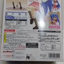 【中古】【未開封】figma 泉こなた 冬服Ver. 「らき☆すた」＜フィギュア＞（代引き不可）6388