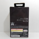 【中古】【未開封】ジュラキュール・ミホーク 「一番くじフィギュアセレクション ワンピース〜王下七武海〜」 B賞＜フィギュア＞（代引き不可）6388