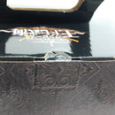 【中古】【未開封】ジュラキュール・ミホーク 「一番くじフィギュアセレクション ワンピース〜王下七武海〜」 B賞＜フィギュア＞（代引き不可）6388