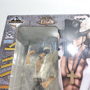 【中古】【未開封】ジュラキュール・ミホーク 「一番くじフィギュアセレクション ワンピース〜王下七武海〜」 B賞＜フィギュア＞（代引き不可）6388