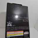 【中古】【未開封】ジュラキュール・ミホーク 「一番くじフィギュアセレクション ワンピース〜王下七武海〜」 B賞＜フィギュア＞（代引き不可）6388