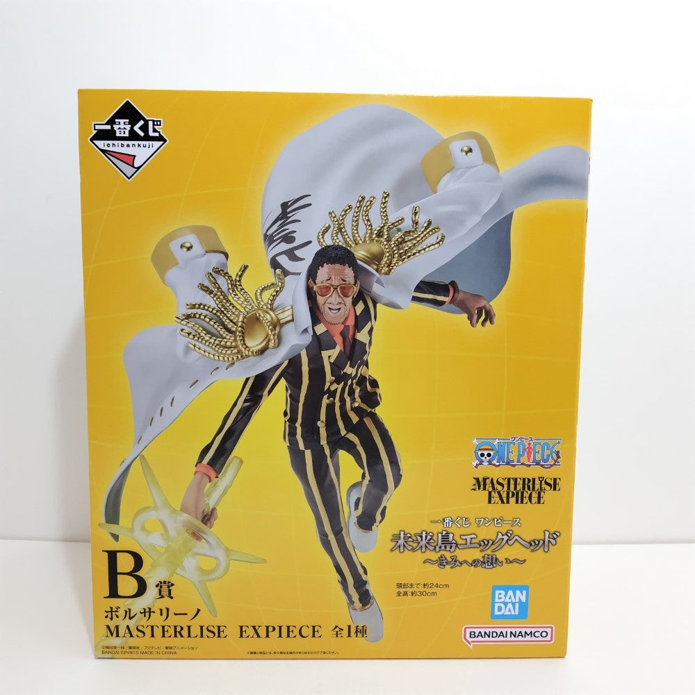中古】【未開封】ボルサリーノ 「一番くじ ワンピース 未来島エッグ