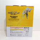 【中古】【未開封】ボルサリーノ 「一番くじ ワンピース 未来島エッグヘッド〜きみへの想い〜」 MASTERLISE EXPIECE B賞＜フィギュア＞（代引き不可）6388