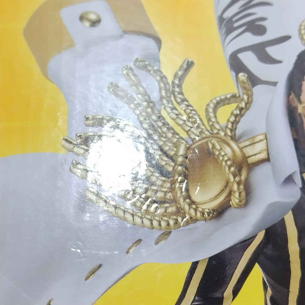 中古】【未開封】ボルサリーノ 「一番くじ ワンピース 未来島エッグ