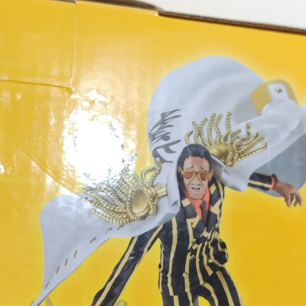 中古】【未開封】ボルサリーノ 「一番くじ ワンピース 未来島エッグ