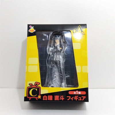 【中古】【未開封】白鐘直斗 「Happyくじ ペルソナ4」 C賞＜フィギュア＞（代引き不可）6388