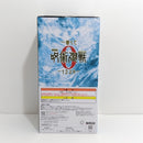 【中古】【未開封】五条悟 「一番くじ 劇場版 呪術廻戦 ０ ー1224ー」 B賞＜フィギュア＞（代引き不可）6388